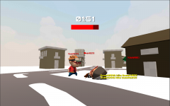  Citizens War VR: Captura de pantalla