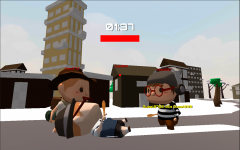  Citizens War VR: Captura de pantalla